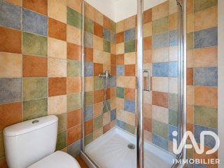  Appartement à vendre 1 pièce 30 m²