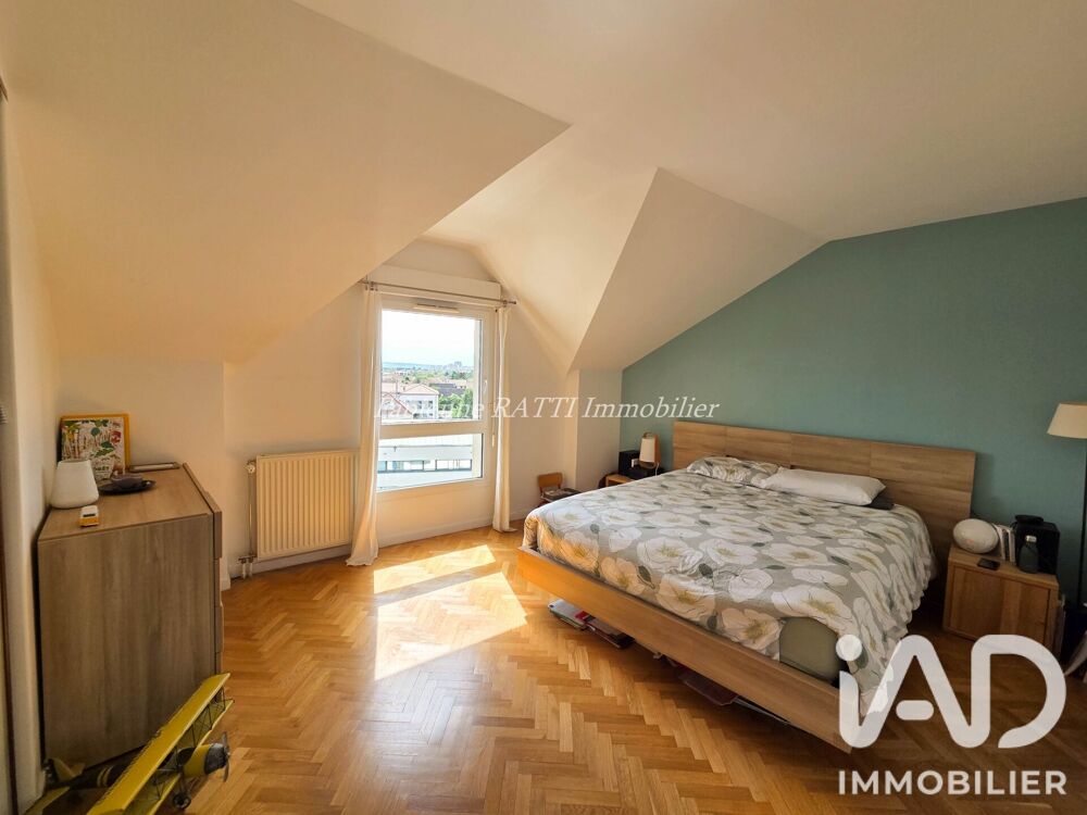 à vendre  Appartement Carrières-sur-Seine (78420)