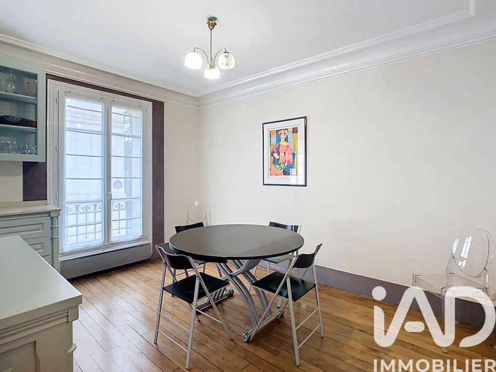 à vendre  Appartement Paris 5