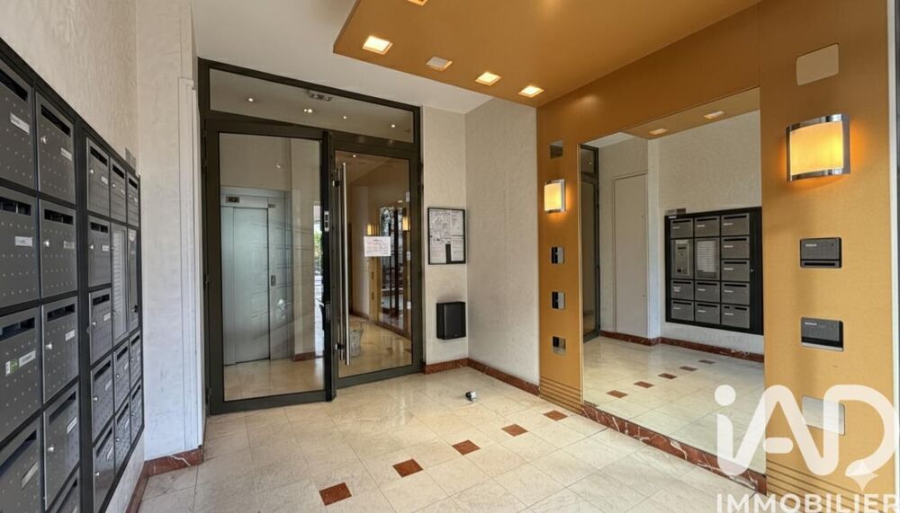 Vente Appartement Vente Appartement 4 pièces Asnières-sur-seine