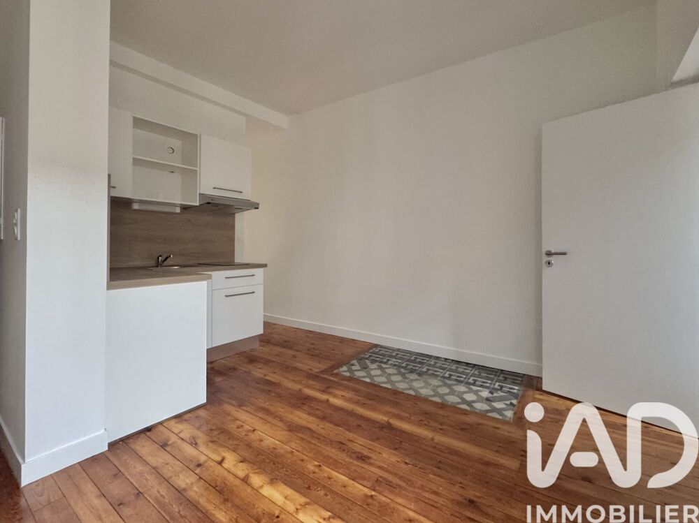 Vente Appartement Vente Appartement 2 pièces Toulouse