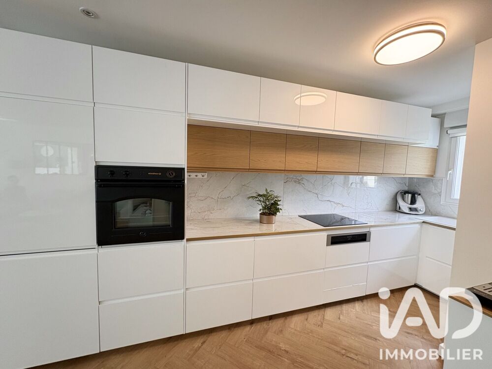 Vente Maison Vente Maison/villa 6 pièces Vert-le-grand
