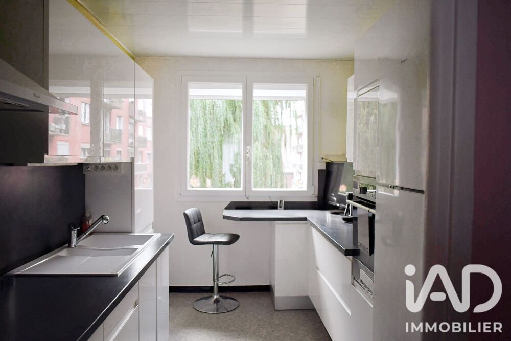Vente Appartement 5 pièces