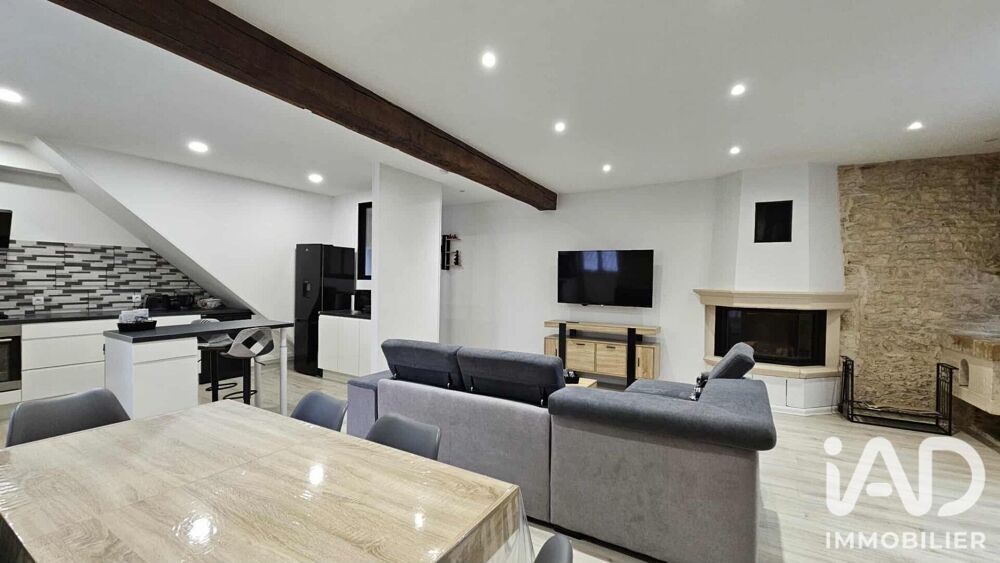 Vente Maison Vente Maison de ville 4 pièces Ruffec
