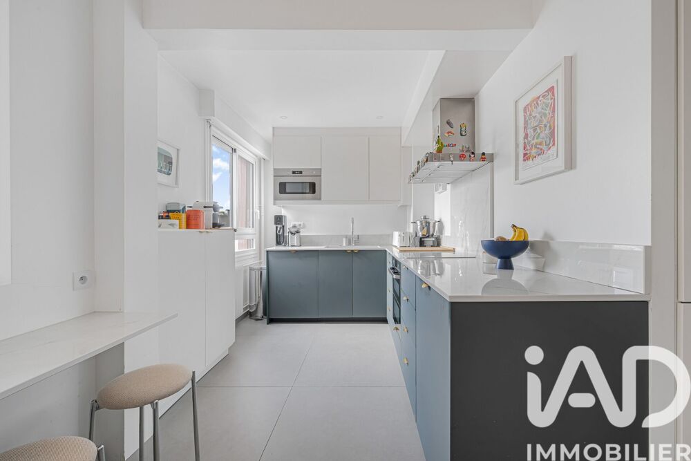 à vendre  Appartement Paris 16