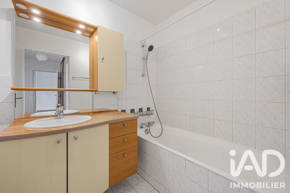 à vendre  Appartement Le Vésinet (78110)