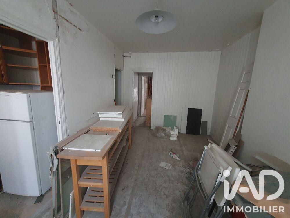 Vente Appartement Vente Appartement 2 pièces Paris 18