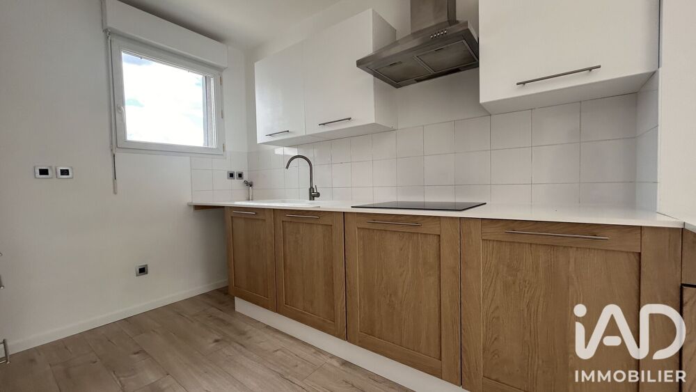 Vente Appartement Vente Appartement 3 pièces Montreuil-juigné