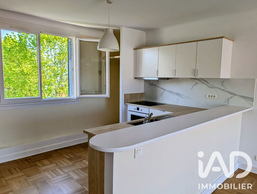 Vente Appartement Vente Appartement 4 pièces Nantes