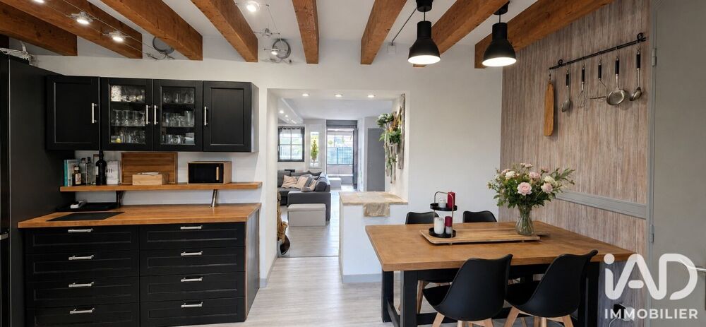Vente Maison de village 7 pièces