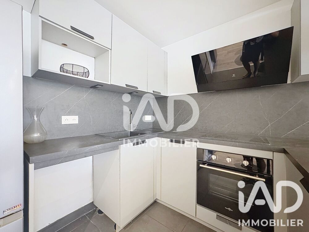 Location Appartement Location Appartement 3 pièces Corbeil-essonnes