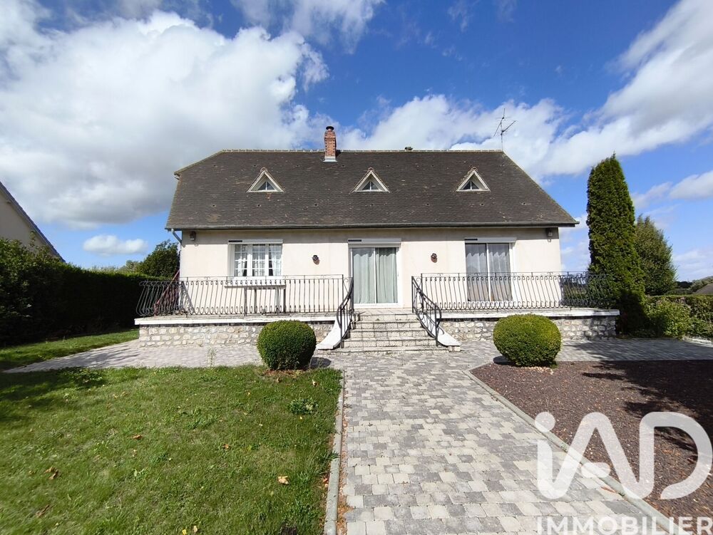 Vente Maison de ville 7 pièces