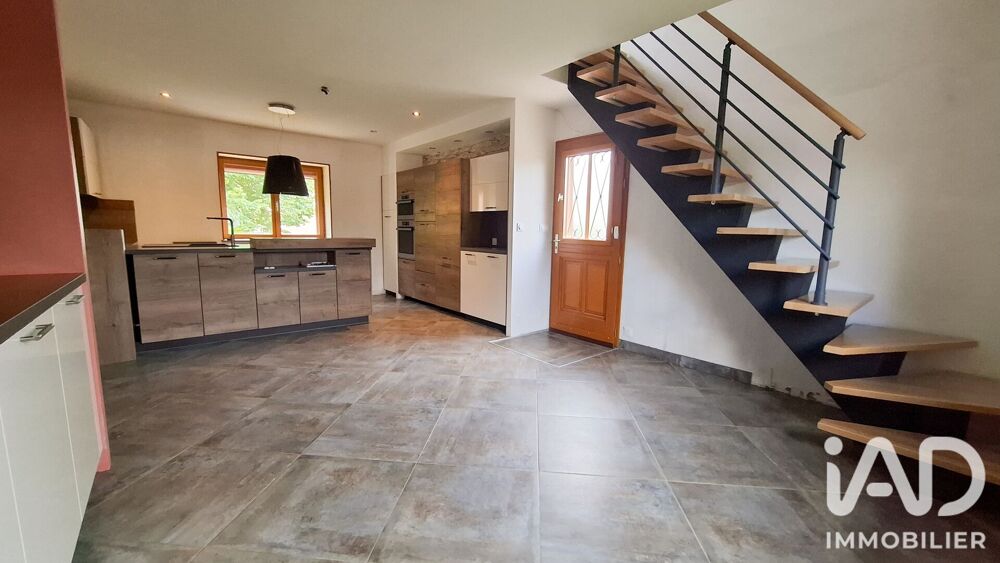Vente Maison Vente Maison/villa 5 pièces Saint-agnan