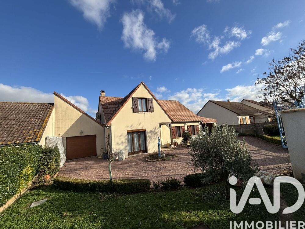 Vente Maison Vente Maison/villa 5 pièces Saint-georges-sur-arnon