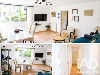  Appartement à vendre 5 pièces 96 m²