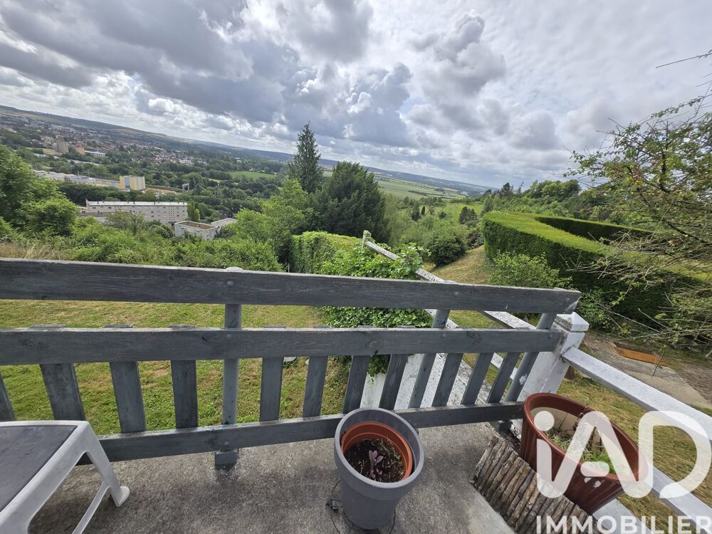 Vente Maison de ville 5 pièces