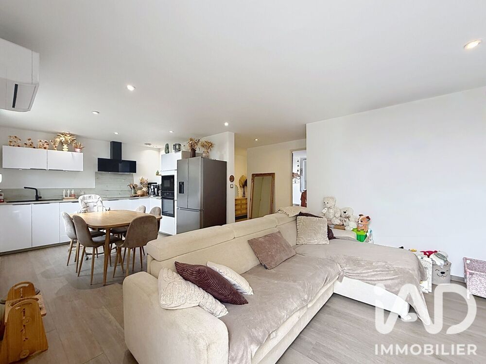 Vente Maison de ville 3 pièces