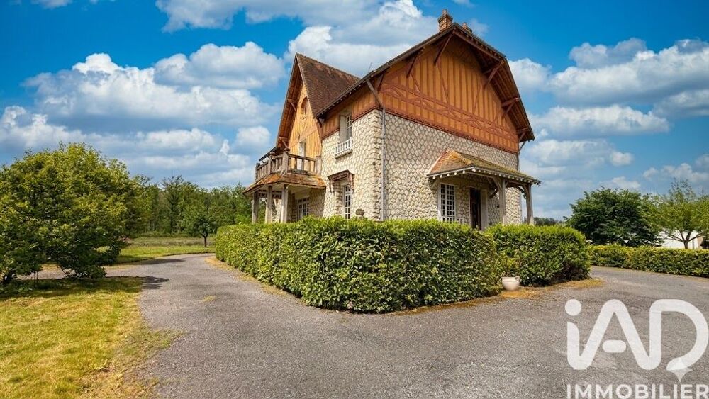 Vente Maison/villa 14 pièces