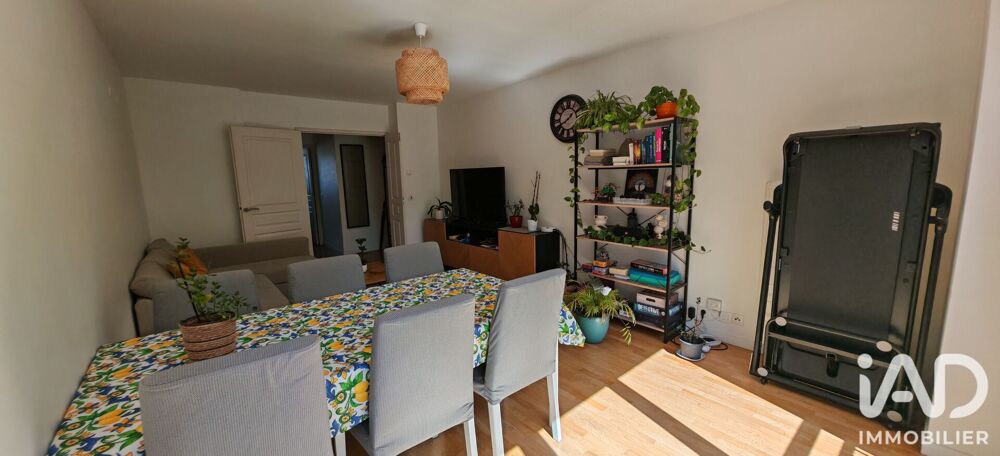 Vente Appartement Vente Appartement 3 pièces Issy-les-moulineaux