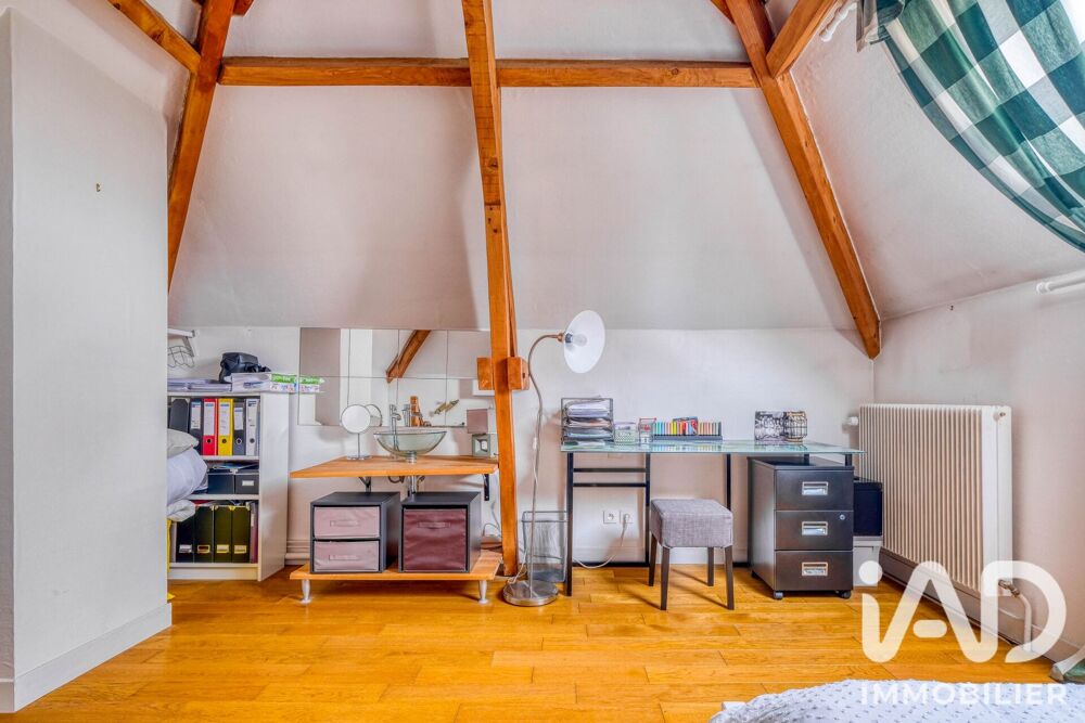 à vendre  Maison Coupvray (77700)