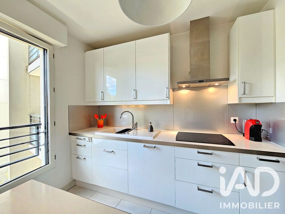 à vendre  Appartement Boulogne-Billancourt (92100)