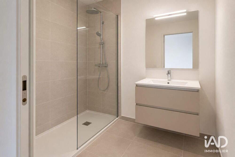 Vente Appartement Vente Appartement 2 pièces Champigny-sur-marne