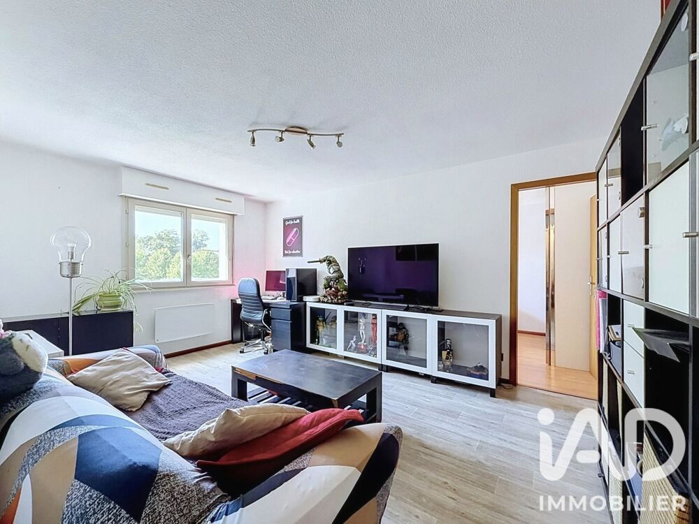Vente Appartement Vente Appartement 2 pièces Strasbourg