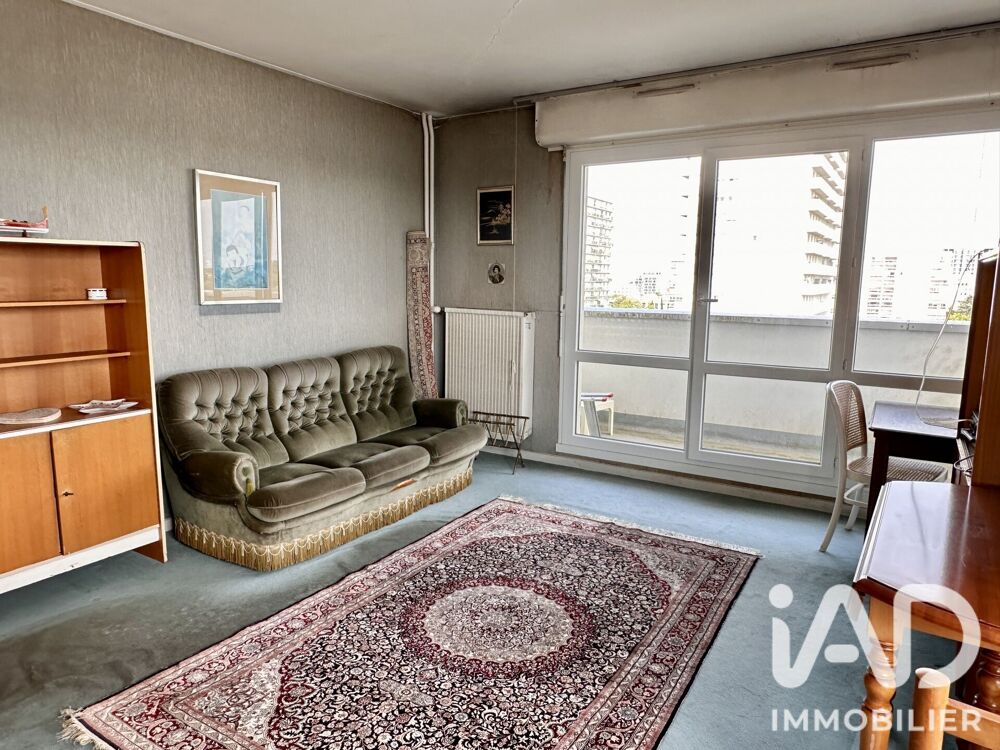 Vente Appartement Vente Appartement 3 pièces Nantes