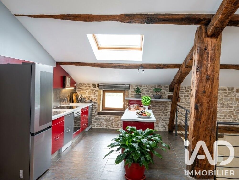 Vente Maison Vente Maison de village 5 pièces Val d'oingt