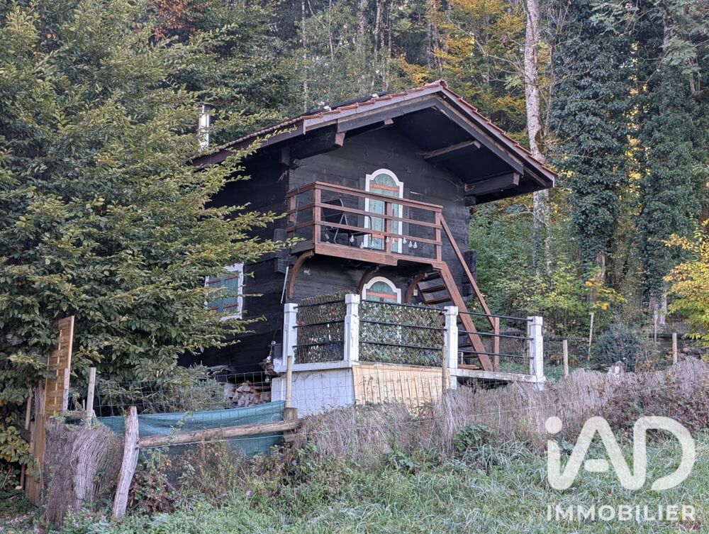 Vente Autre Vente Gîte 2 pièces Habère-lullin