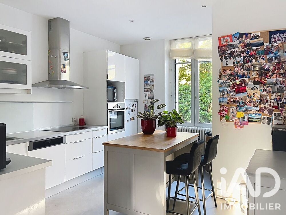 Vente Maison Vente Maison/villa 5 pièces Nantes