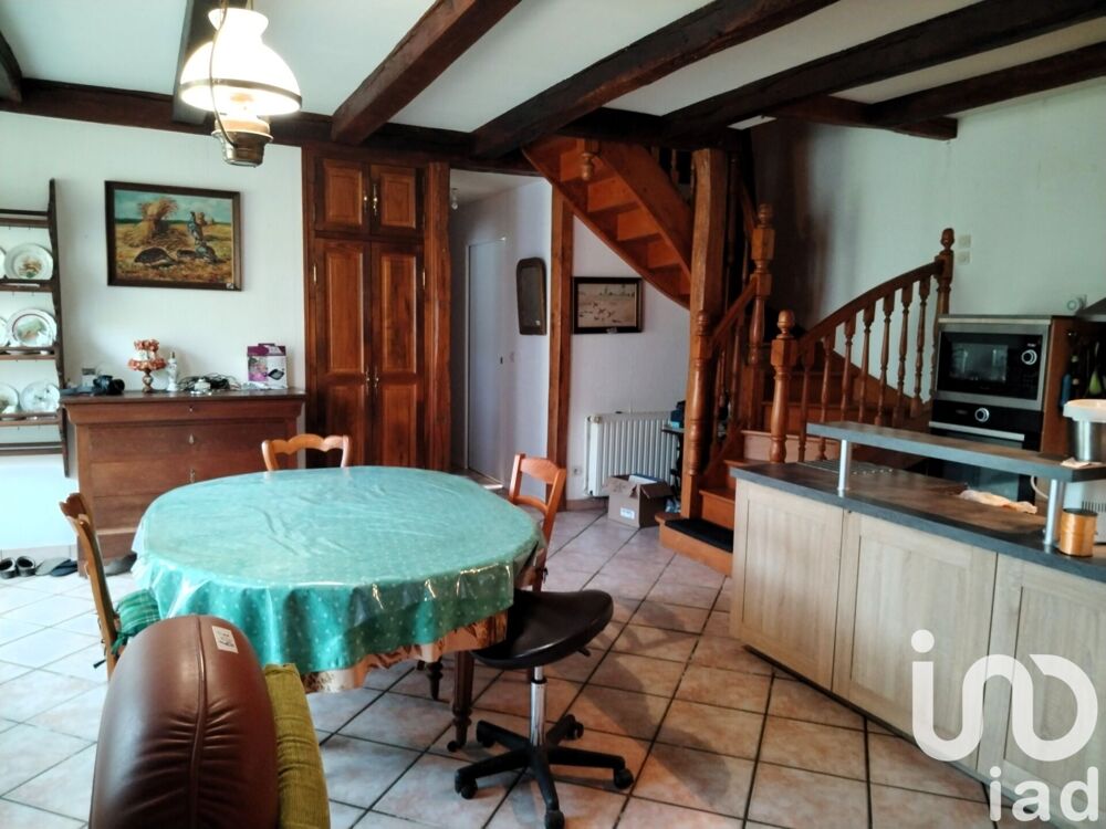 Vente Maison Vente Longère 7 pièces Sartilly bocage