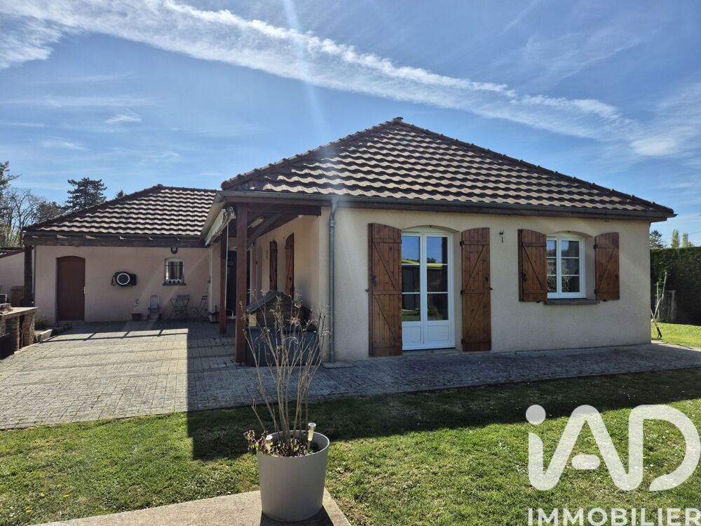 Vente Maison Vente Maison de village 5 pièces Serbonnes