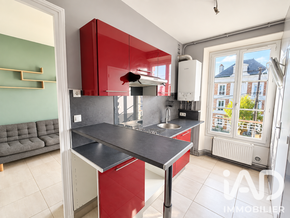 Vente Appartement 2 pièces