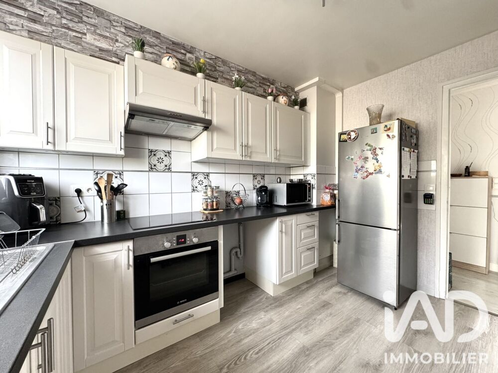 Vente Appartement 3 pièces