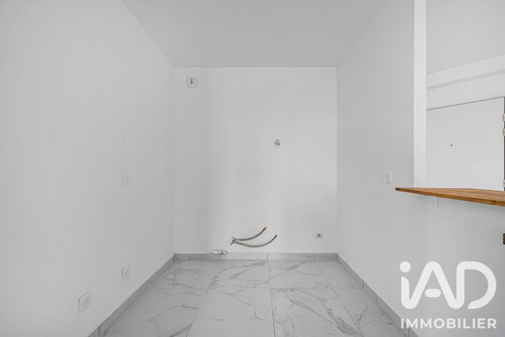 Vente Appartement Vente Appartement 2 pièces Levallois-perret
