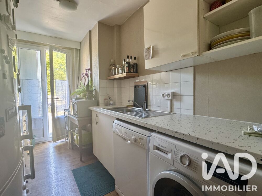 Vente Appartement Vente Appartement 3 pièces La rochelle