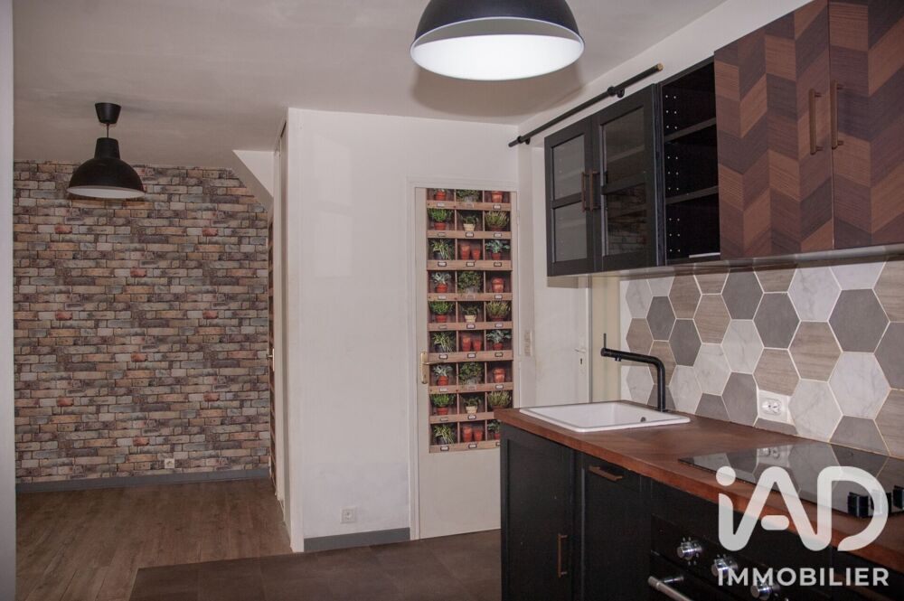 Vente Maison de village 2 pièces