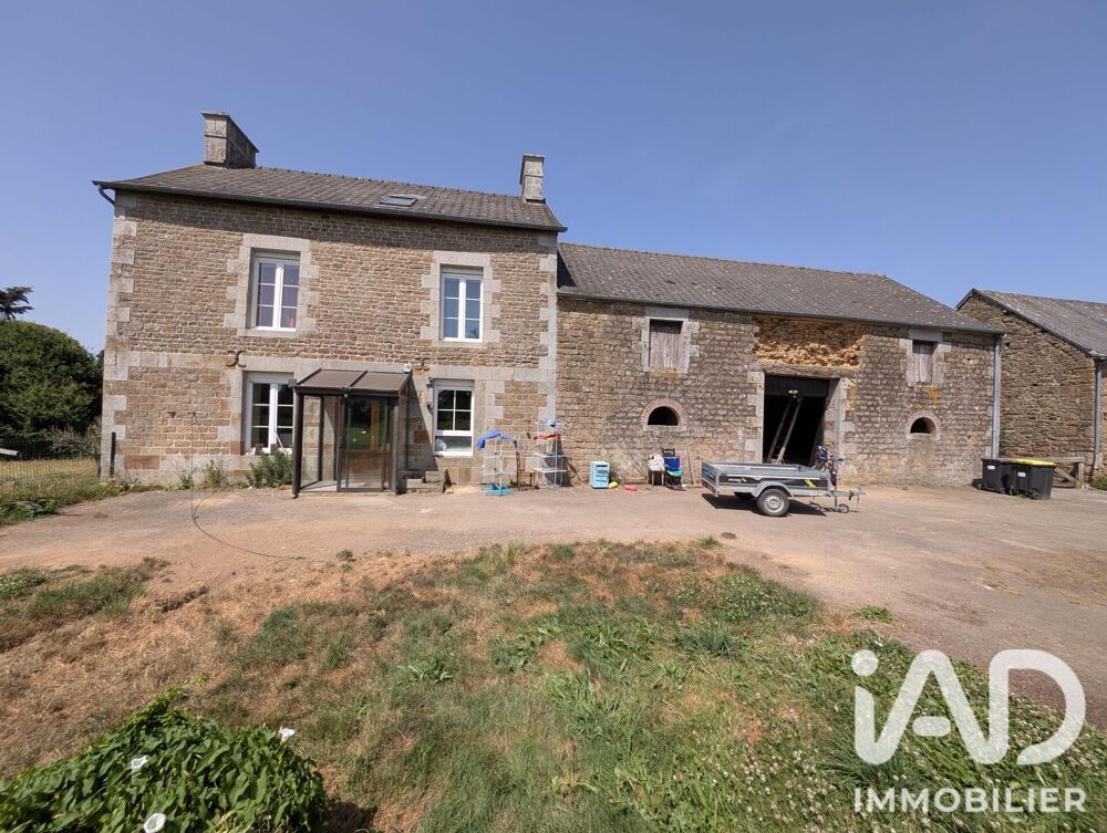 Vente Longère 6 pièces