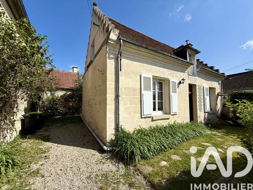 Vente Maison Vente Maison de campagne 5 pièces Rethondes