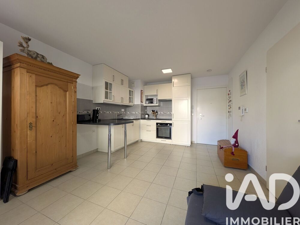 Vente Appartement Vente Appartement 2 pièces Aucamville