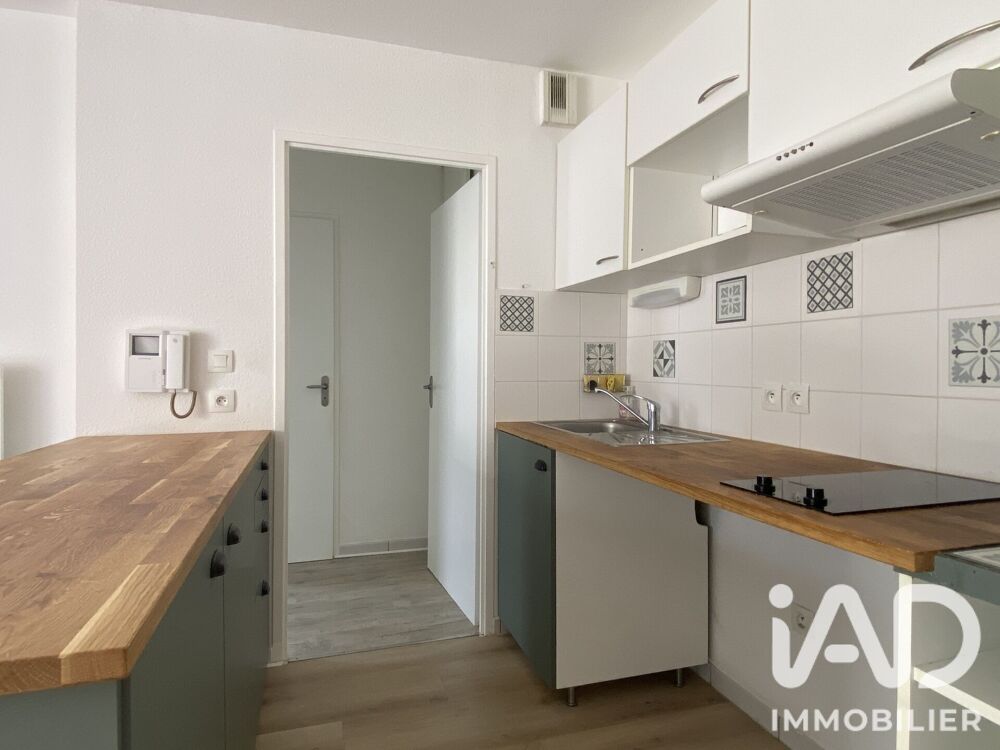 Vente Appartement Vente Appartement 2 pièces Toulouse
