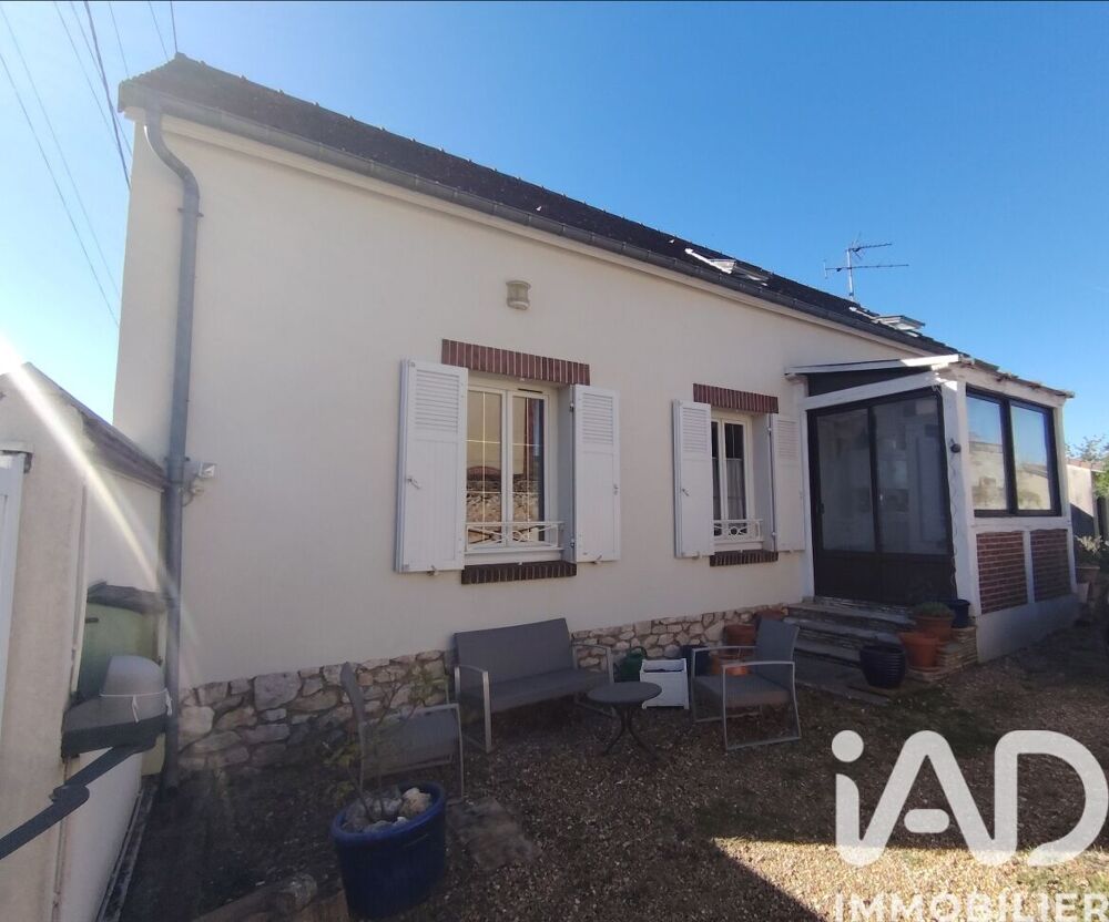 Vente Longère 4 pièces