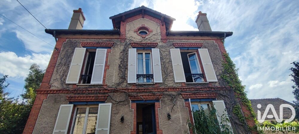 Vente Maison Vente Maison de ville 8 pièces Perthes