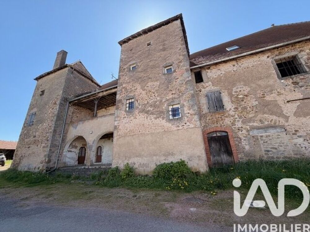 Vente Domaine 8 pièces