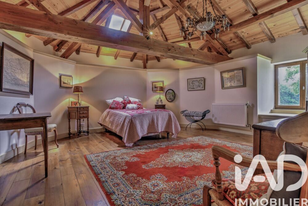 à vendre  Maison Fromental (87250)