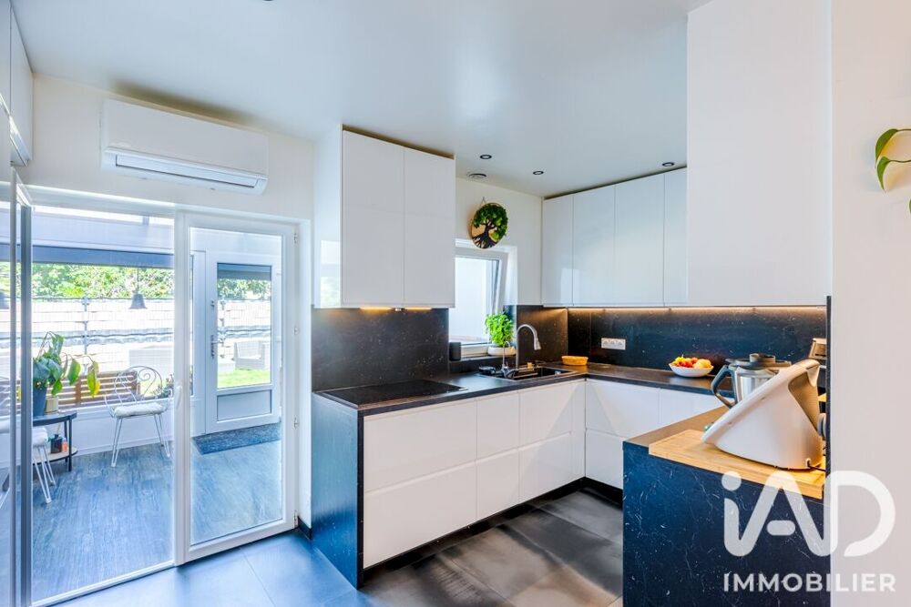 à vendre  Maison Marines (95640)