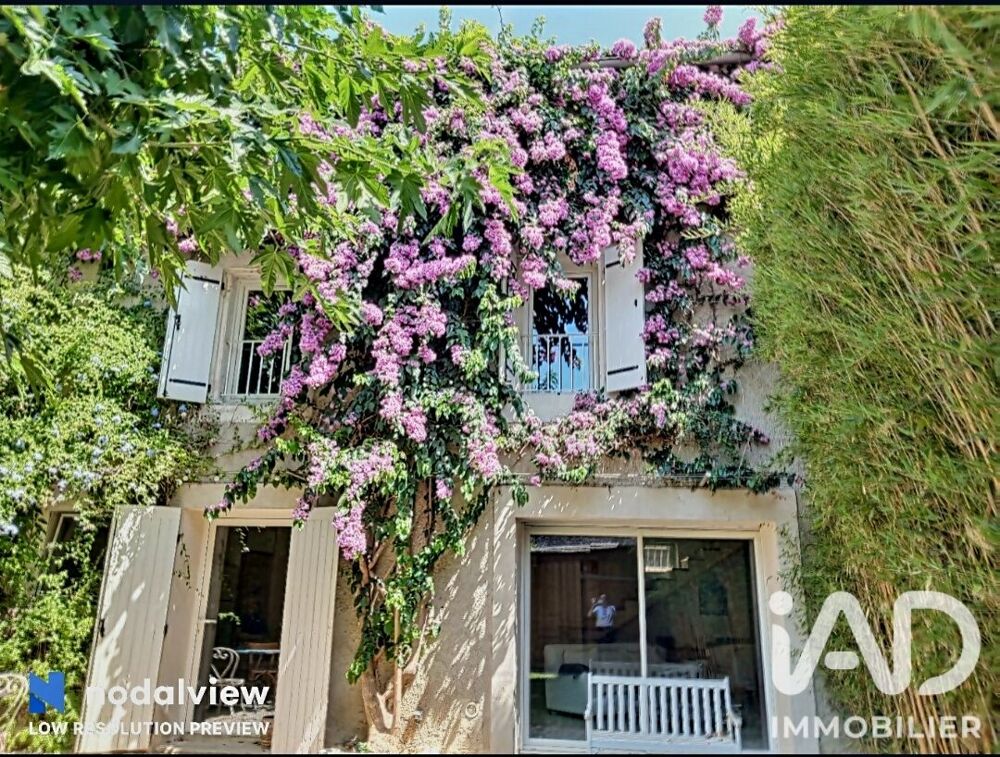 Vente Maison de village 5 pièces