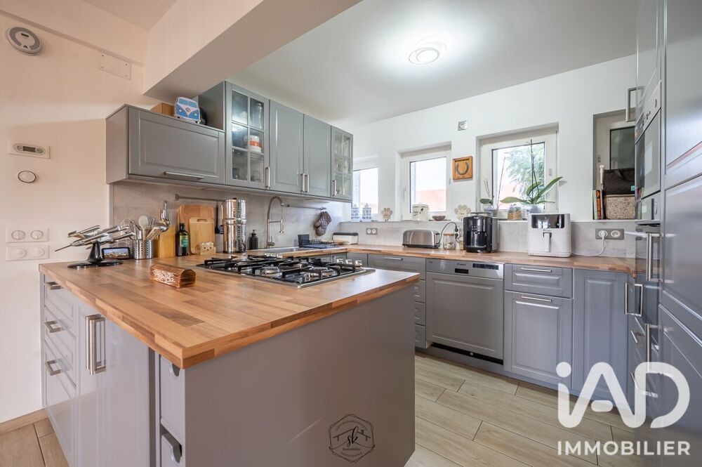 Vente Maison Vente Maison/villa 3 pièces Aumetz