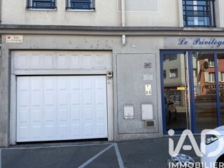  Parking / Garage à vendre 17 m²